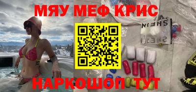 дмт Можайск