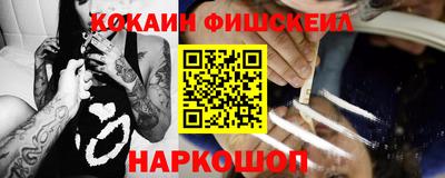 дмт Можайск