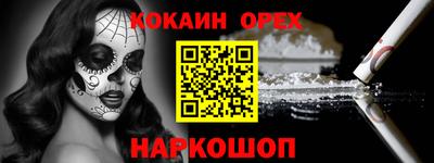 тгк Можга