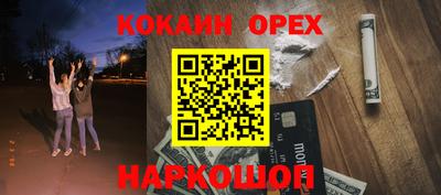 тгк Можга