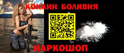первитин Моздок