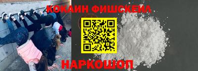 дмт Можайск