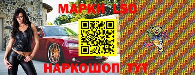 первитин Моздок