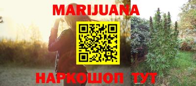 первитин Моздок