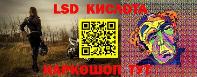 дмт Можайск