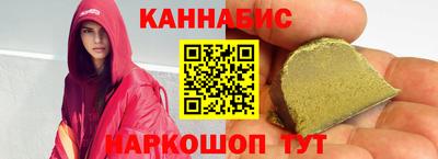 дмт Можайск