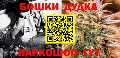 тгк Можга