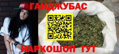 тгк Можга