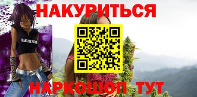 дмт Можайск