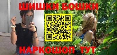 дмт Можайск