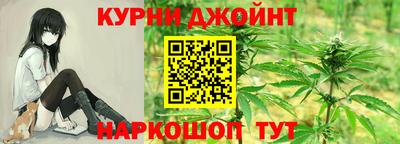 первитин Моздок