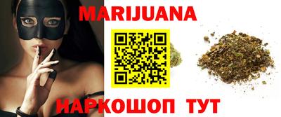 тгк Можга