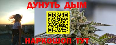 тгк Можга