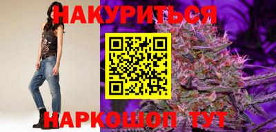 первитин Моздок