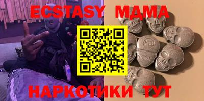 первитин Моздок