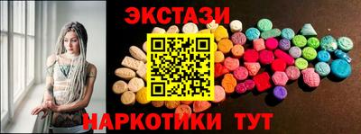 первитин Моздок