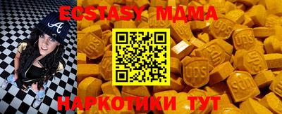 дмт Можайск