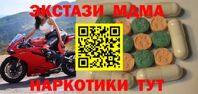 каннабис Рязань