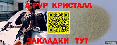дмт Можайск
