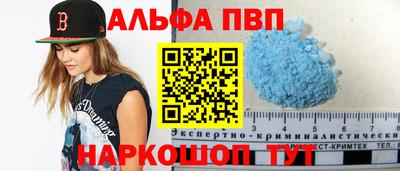 дмт Можайск
