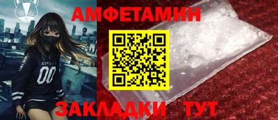 дмт Можайск