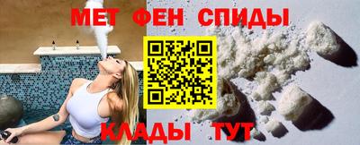 тгк Можга
