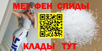 тгк Можга