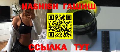 первитин Моздок
