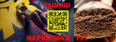 дмт Можайск
