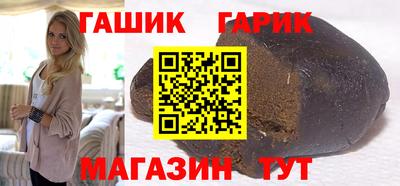 первитин Моздок