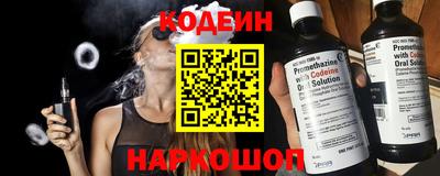 тгк Можга