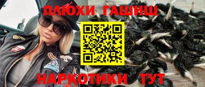 дмт Можайск