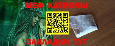 тгк Можга