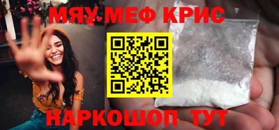 тгк Можга